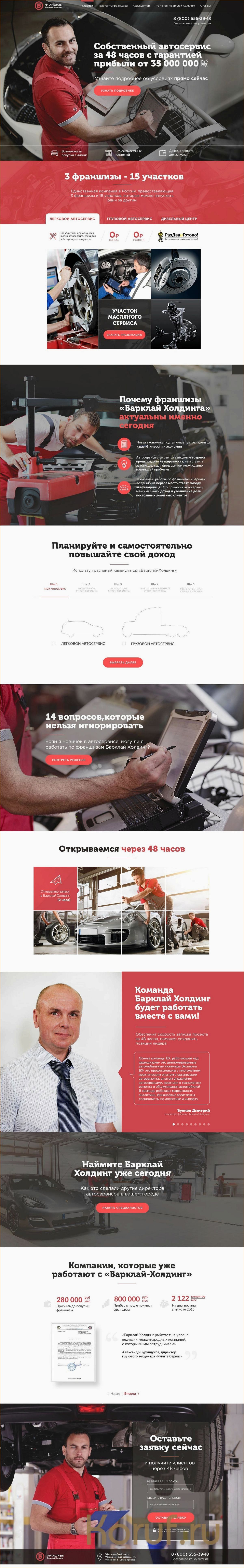 (сквозная кухня дизайн, кухня дизайны, кухни дизайн) Стратегии дизайна сквозной кухни: освободите пространство и создайте функциональный интерьер
