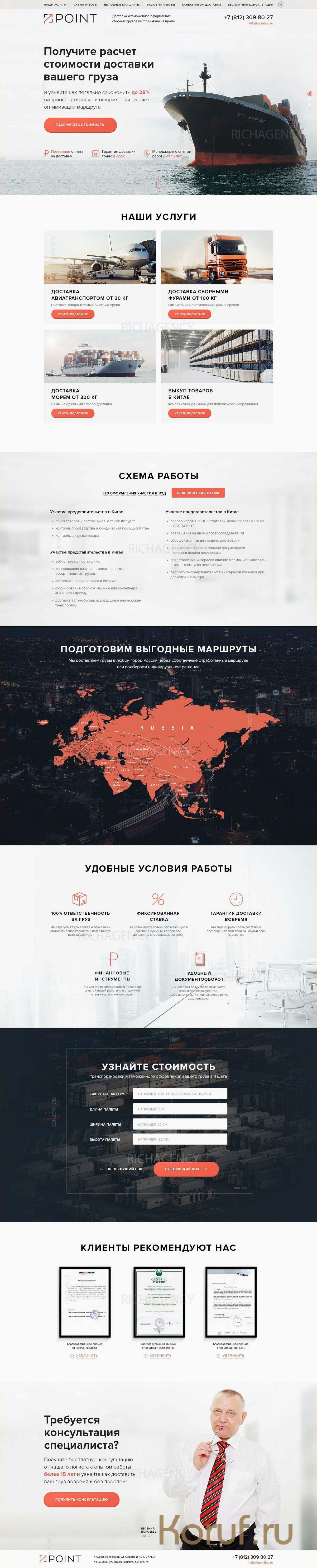 (сквозная кухня дизайн, кухня дизайны, кухни дизайн) Стратегии дизайна сквозной кухни: освободите пространство и создайте функциональный интерьер