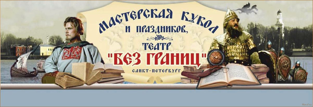 (дизайн помещения для праздника, дизайн помещений к праздникам, дизайн помещения для праздников) Украсьте свой праздник стильным дизайном помещений: лучшие идеи и советы