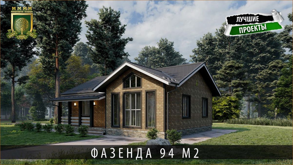 (дизайн гостиной типовые, дизайн гостиной типовой, идеи дизайн гостиной) Советы и идеи: как создать стильный интерьер гостиной в типовом дизайне